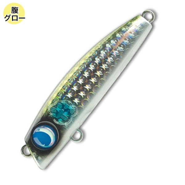 テロテロ君　７５Ｆ(＃03　イナッコレンズ)